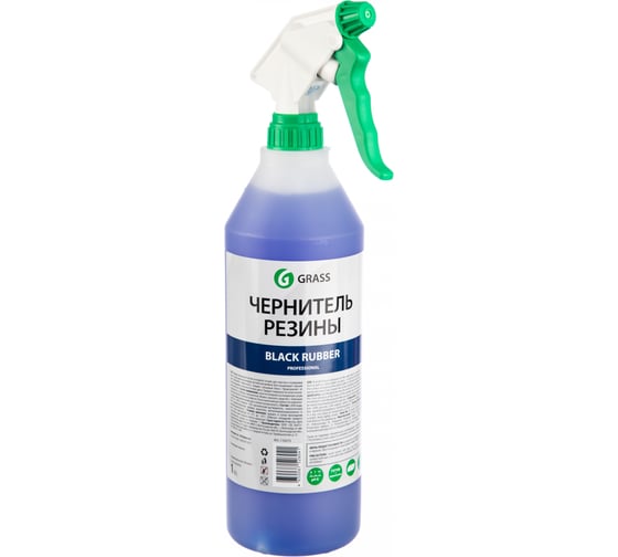 Чернитель резины с профессиональным тригером 1 л Grass Black Rubber professional 110215