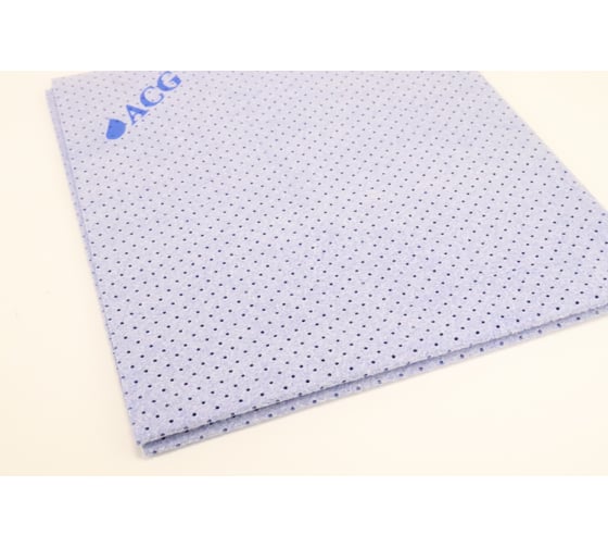Искусственная перфорированная замша ACG SALPA 30 синяя, размер 55x40 см, 300 г/м 1001068