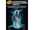 Комплексная присадка в топливо Astrohim супердизель, жестяной флакон с лейкой AC199 5