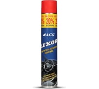 Очиститель-полироль пластика ACG LUXOR MAT с ароматом бабл-гам, 1 л 1023129