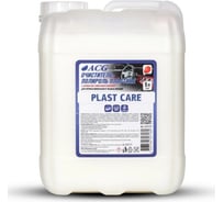 Очиститель-полироль пластика ACG PLAST CARE с ароматом сливочной клубники, 5 л 1023226