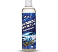 Кварцевый шампунь ACG QUARTZ SHAMPOO 500 мл 1021681