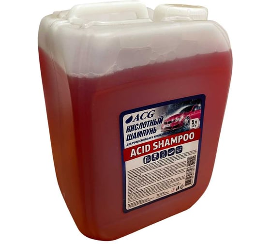 Кислотный шампунь для ручной мойки автомобиля ACG ACID SHAMPOO 5 л 1023520