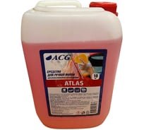 Средство для ручной мойки автомобиля ACG ATLAS 10 кг 1001355