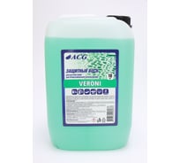 Холодный воск ACG VERONI 10 кг 1000832