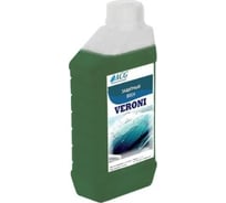 Холодный воск ACG VERONI 1 л 1004782