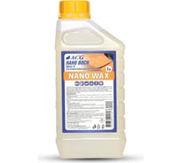 Нано воск ACG NANO WAX (фаза 3) 1 л 1008358