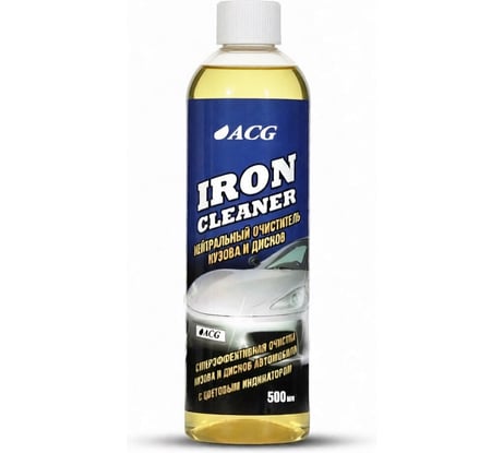 Очиститель нейтральный кузова и дисков ACG IRON CLEANER с индикатором 500 мл без триггера 1013785