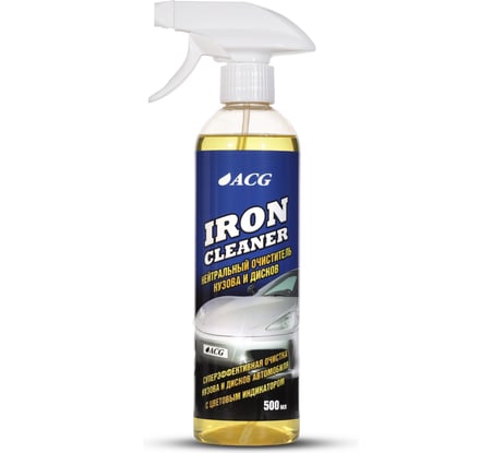 Очиститель нейтральный кузова и дисков с индикатором ACG 500 мл IRON CLEANER 1013785