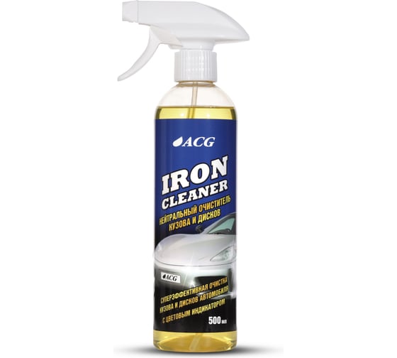 Очиститель нейтральный кузова и дисков с индикатором ACG 500 мл IRON CLEANER 1013785