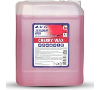 Холодный воск ACG CHERRY WAX 5 л 1023231