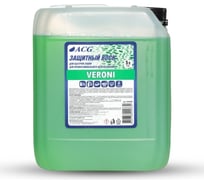 Холодный воск ACG VERONI 5 л 1006806