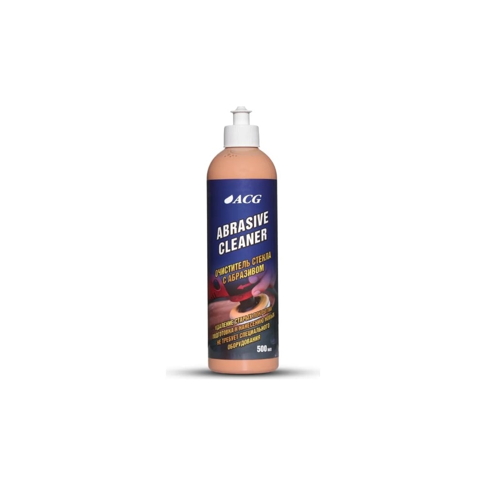 Очиститель стекла с абразивом ACG ABRASIVE CLEANER 500 мл 1014375