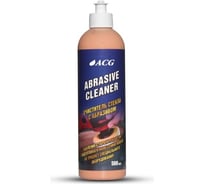 Очиститель стекла с абразивом ACG ABRASIVE CLEANER 500 мл 1014375