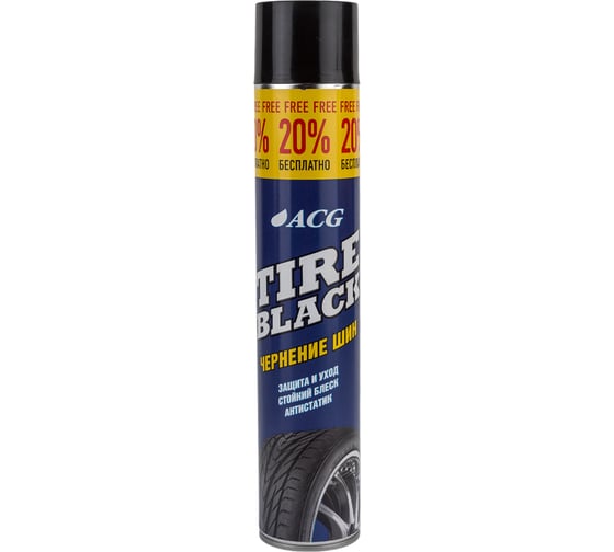 Чернение шин ACG TIRE BLACK 1 л 1022940