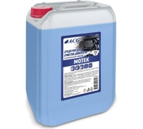 Средство для очистки двигателя ACG MOTEK 11 кг 1000158