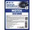 Средство для очистки двигателя ACG MOTEK 11 кг 1000158 3