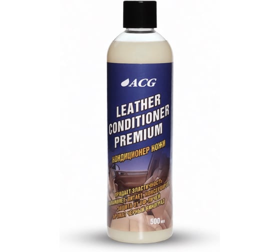 Кондиционер кожи флакон 500 мл без триггера ACG LEATHER CONDITIONER PREMIUM 1010048