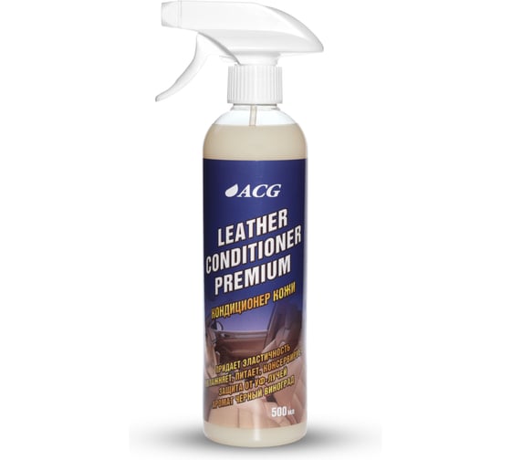 Кондиционер кожи ACG флакон 500 мл LEATHER CONDITIONER PREMIUM 1010048