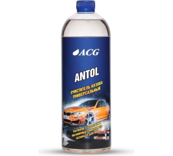 Универсальный очиститель кузова ACG ANTOL 1 л 1009188 1