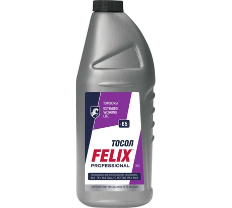 Тосол FELIX - 65С, 1 кг 430202005