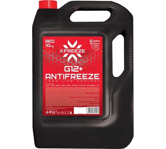 Антифриз для двигателя автомобиля X-Freeze G12+ красный 10 кг, охлаждающая жидкость, готовый к применению 430140010 1