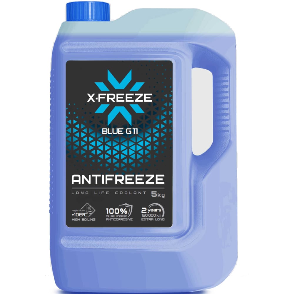 X freeze антифриз производитель