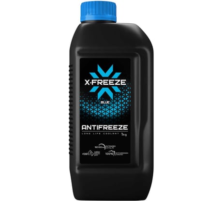 Антифриз X-Freeze Blue -40С, 1 кг 430206065