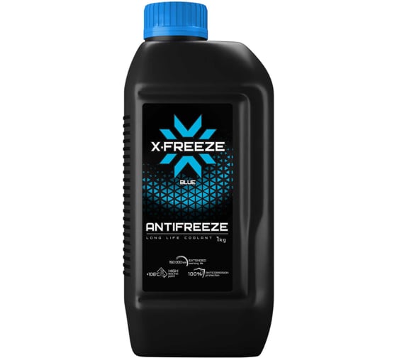Антифриз X-Freeze Blue -40С, 1 кг 430206065