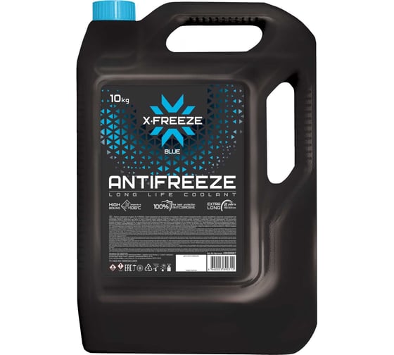 Антифриз X-Freeze Blue -40С, 10 кг 430206067