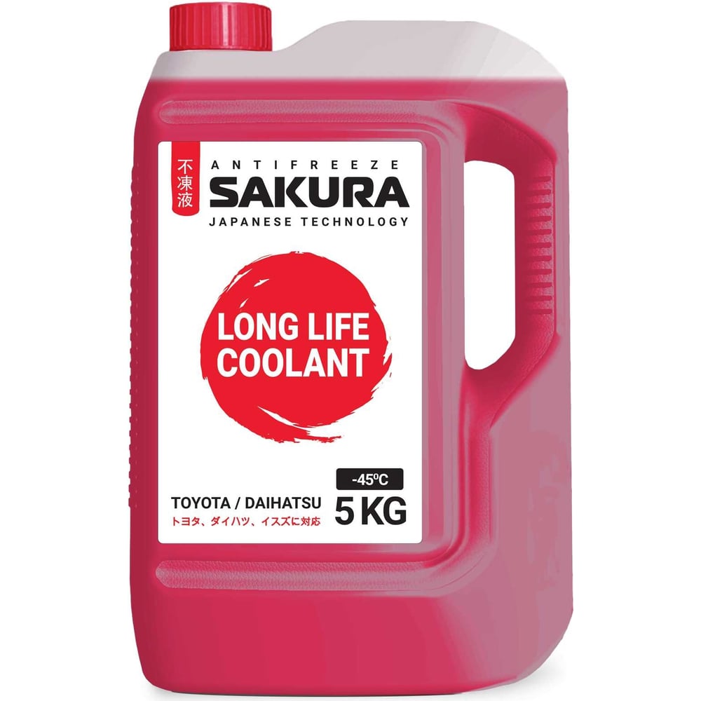 Антифриз Sakura "RED" красный, -45С, G12, 5 кг для Toyota, Daihatsu ...