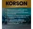 Антифриз KORSON ASIA концентрат, фиолетовый 5 л KS20053 4