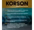 Антифриз KORSON концентрат, G12, зеленый 60 л KS20015 4