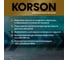 Антифриз KORSON ASIA готовый раствор, -36, фиолетовый, 60 л KS20095 4