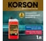 Антифриз KORSON концентрат, G12+, красный 1 л KS20031 2