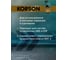 Тормозная жидкость KORSON DOT 4 500 мл KS30018 5