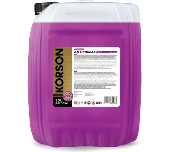 Антифриз KORSON ASIA готовый раствор, -36, фиолетовый, 20 л KS20094 1