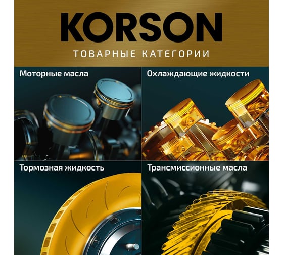 Asutfブラック36 Шкаф двухдверный с ящиками Kasli, цвет Капучино