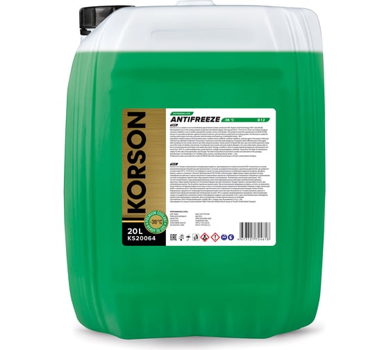 Антифриз KORSON готовый раствор, G12, -36, зеленый, 20 л KS20064