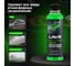 Автошампунь для ручной мойки green LAVR 255 мл Ln2269 8