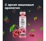 Омыватель стекол BiBiCare Вишня концентрат 1:150, 250 мл 4055 7
