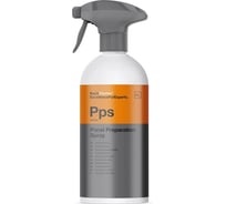 Очиститель на спиртовой основе Koch Chemie panel preparation spray 441500 053467 2536