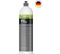 Полироль фиолетовая для блеска лкп lack-polish violett p2.03 Koch Chemie 1л 457001 053244 2335