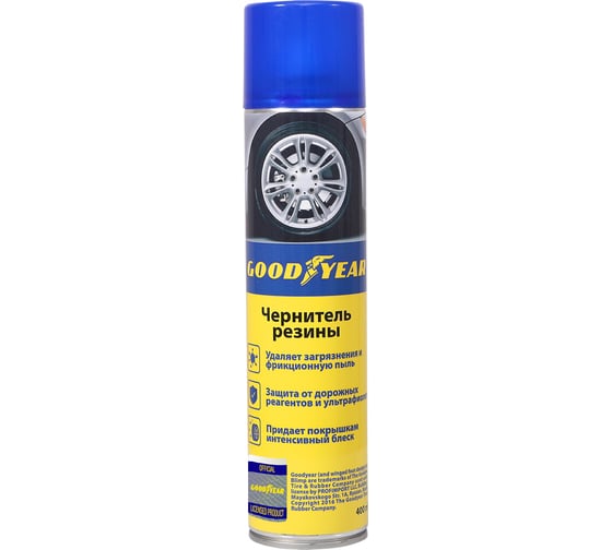 Чернитель резины, аэрозоль 400 мл Goodyear GY000700