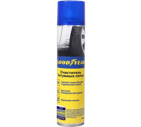 Очиститель битумных пятен, аэрозоль 400 мл Goodyear GY000703