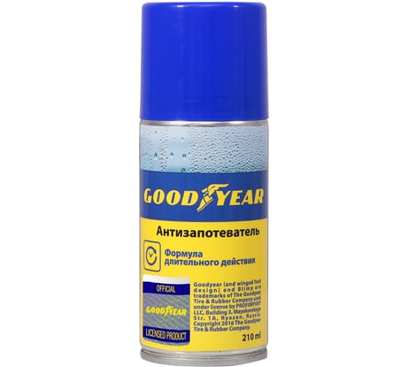 Антизапотеватель аэрозоль Goodyear 210 мл GY000709