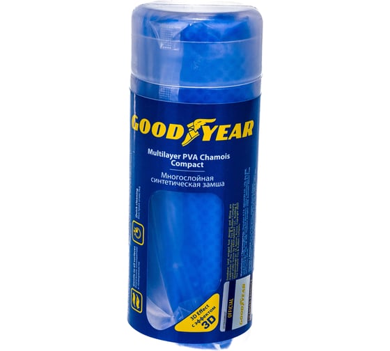Cинтетическая замша с тиснением в тубе компакт Goodyear GY000001 (43х32 см)