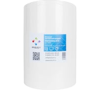 Нетканый протирочный материал Индарт professional w 50 PW50