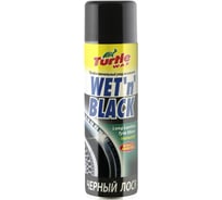 Уход за шинами 500 мл Turtle Wax WET N BLACK Aerozol FG6522