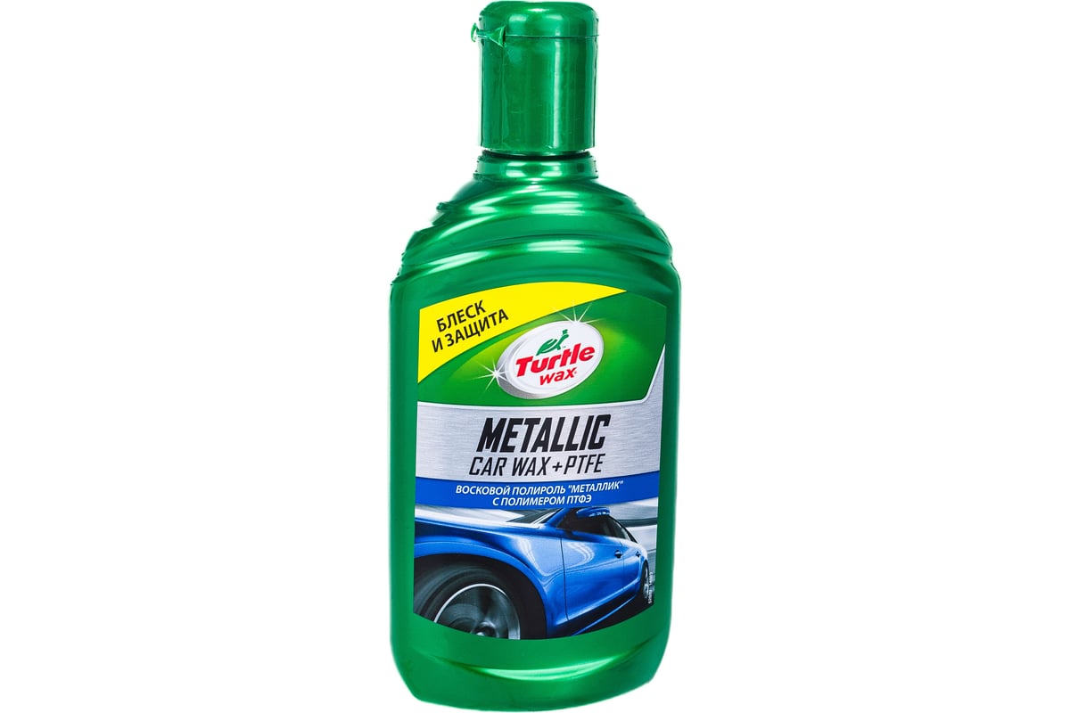 Восковой полироль (металлик) 300 мл Turtle Wax METALLIC CAR WAX PTFE 52889